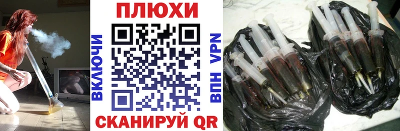 гидра зеркало  Макаров  Гашиш Premium 