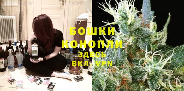 гидропоника Балабаново