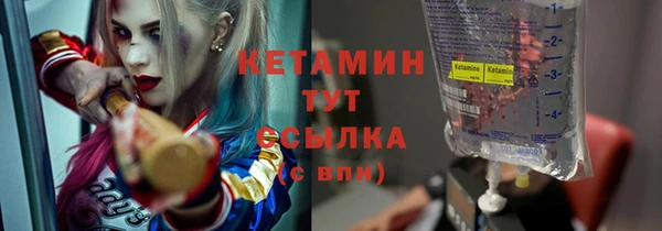 гидропоника Балабаново