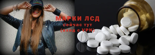 гидропоника Балабаново