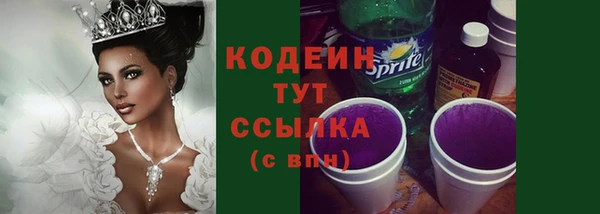 хмурый Баксан