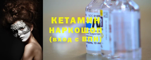 хмурый Баксан