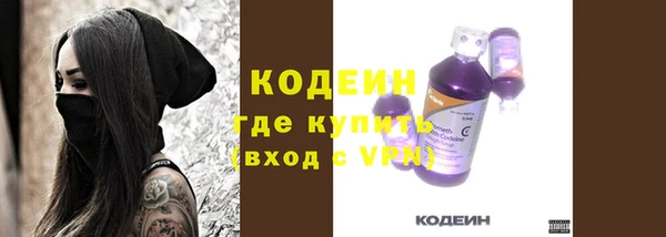 хмурый Баксан