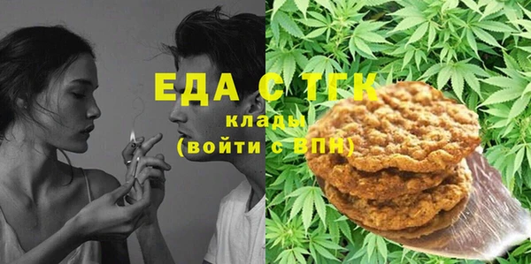 гидропоника Балабаново