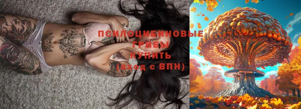 хмурый Баксан