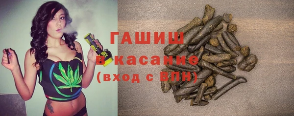 хмурый Баксан