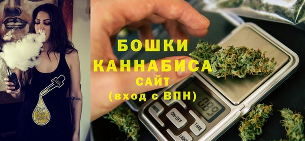 гидропоника Балабаново