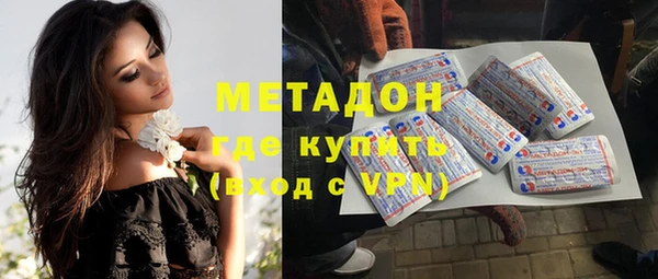 амф Балахна