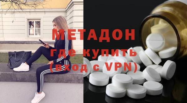 гидропоника Балабаново