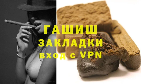 хмурый Баксан