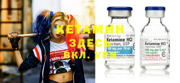 хмурый Баксан