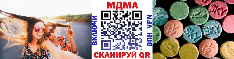 МДМА crystal  Макаров 