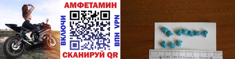 Метамфетамин Methamphetamine  Макаров 
